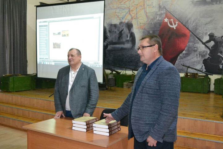 В книге «Объекты культурного наследия Татарстана» Чистопольскому району посвящен отдельный раздел