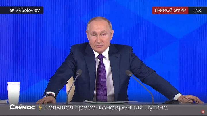 Путин: коллективный иммунитет в РФ составляет 59,4%