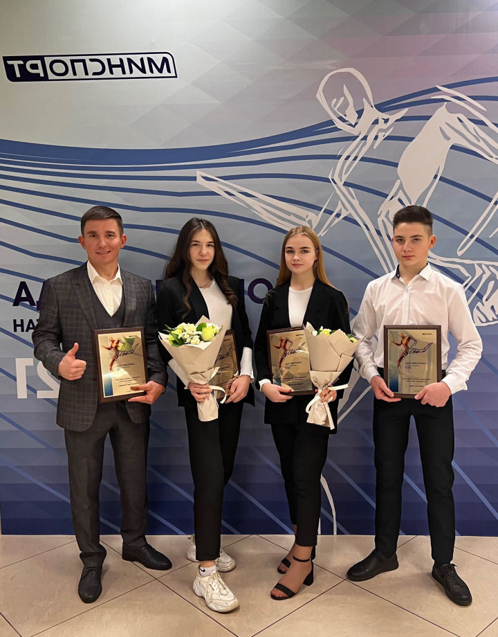 Чистопольцы удостоились наград в республиканском конкурсе «Спортсмен года-2021»