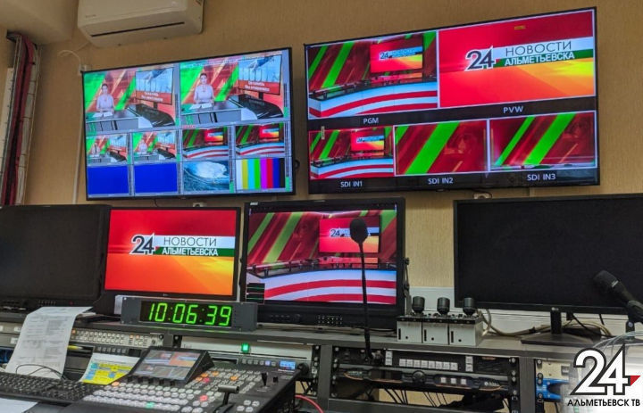 В Татарстане начал свою работу новый телеканал «ЮВТ-24»