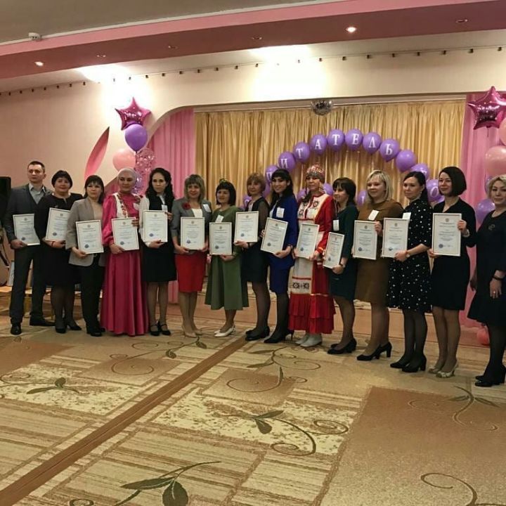Три педагога представили Чистополь на зональном этапе конкурса «Воспитатель года - 2021»