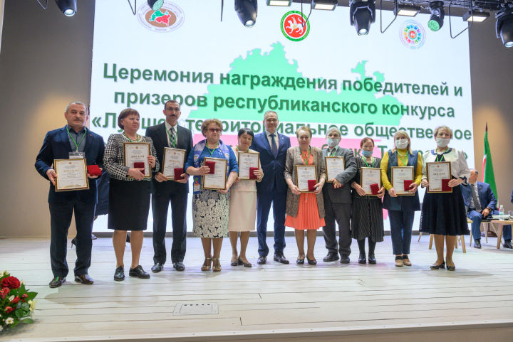 Чистопольский ТОС № 6 «Мебельная фабрика» признан одним из лучших территориальных общественных самоуправлений года в Татарстане