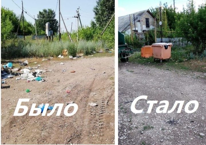 После обращения жительницы села Чистопольского района в редакцию, с ее улицы вывезли мусор