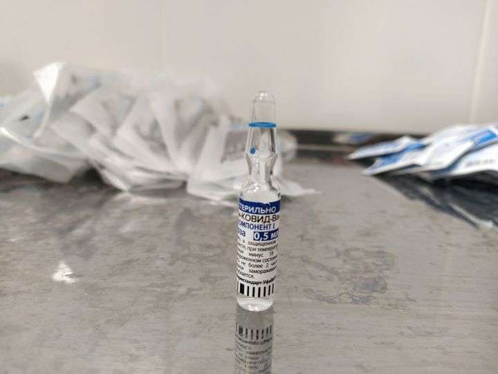 Более 12 тыс. чистопольцев сделали прививку от коронавируса