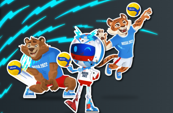 Стартовало голосование за талисман ЧМ по волейболу FIVB 2022