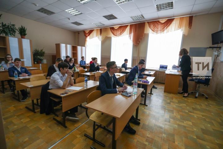 Предстоящие выборы в Татарстане не повлияют на учебный процесс в школах республики