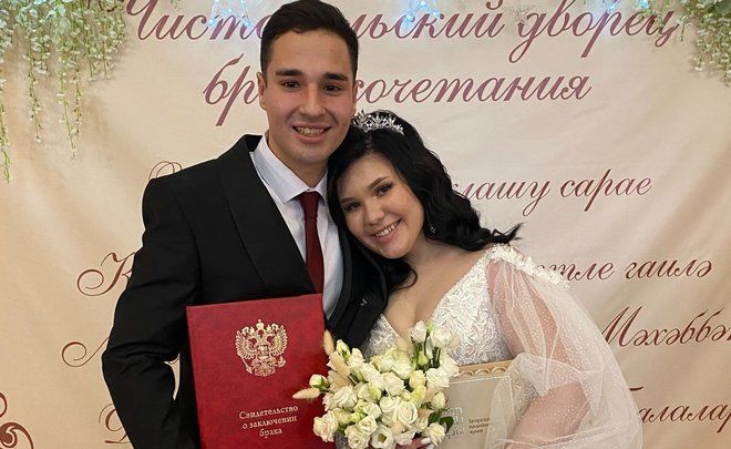 В Чистополе состоялось первое в 2022 году бракосочетание