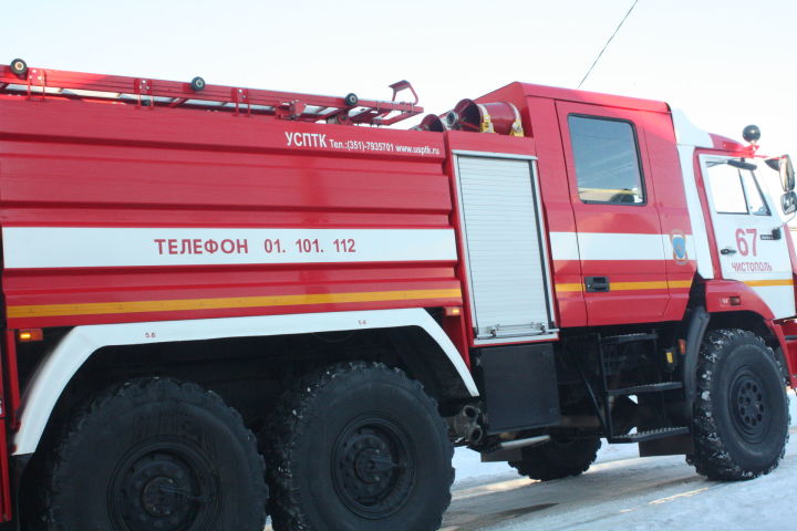 В Чистопольском районе в 2021 году по сравнению с 2020-м количество пожаров снизилось