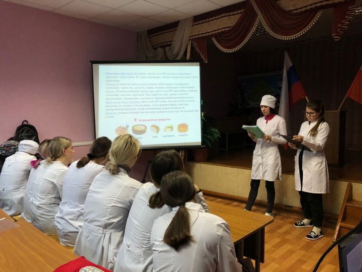 Для чистопольских студентов прошла конференция «Диабет - не сахар»