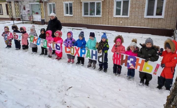 Чистопольские дошкольники почтили память жертв ДТП