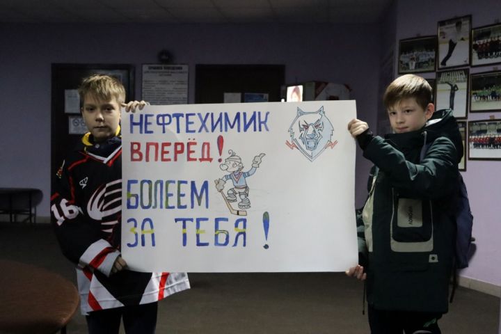 Юные чистопольцы отправились на матч Континентальной хоккейной лиги