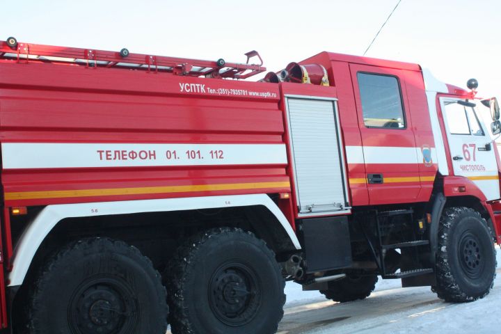 В Чистопольском районе произошел пожар