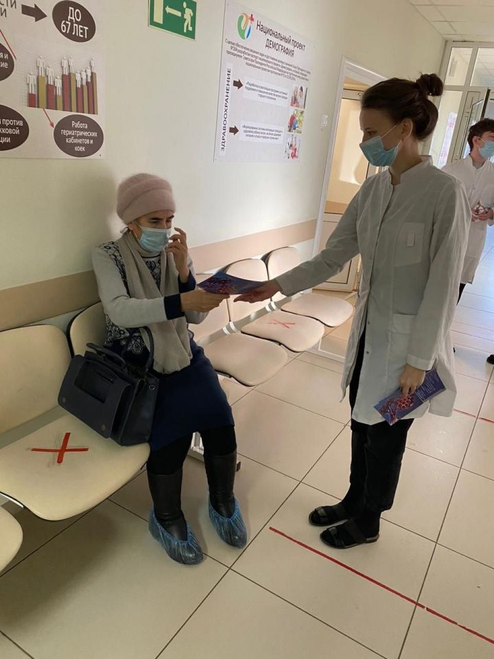 В поликлинике Чистопольской ЦРБ прошла акция, посвященная профилактике гриппа и легочных заболеваний