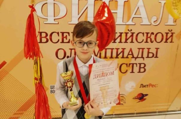 Чистопольский лицеист вошел в число победителей Всероссийской олимпиады искусств