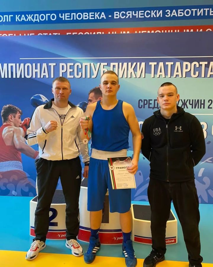 Чистопольские боксеры на чемпионате РТ завоевали серебро и бронзу