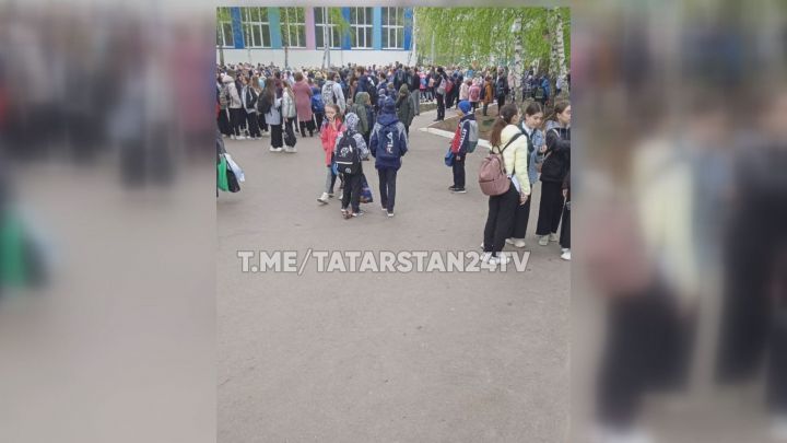 В Казани учеников школы №113 эвакуировали