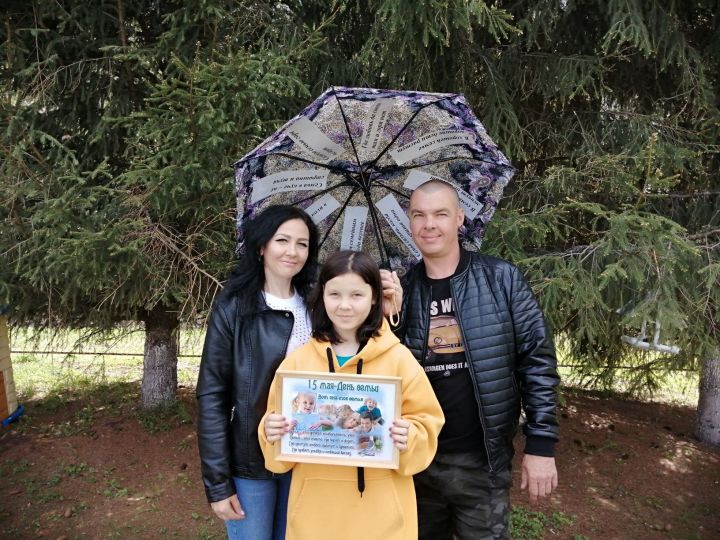 «Под семейным зонтиком»: мероприятие в библиотеке чистопольского села