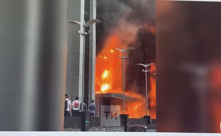 В Москве в бизнес-центре «Сетунь Плаза» вспыхнул пожар