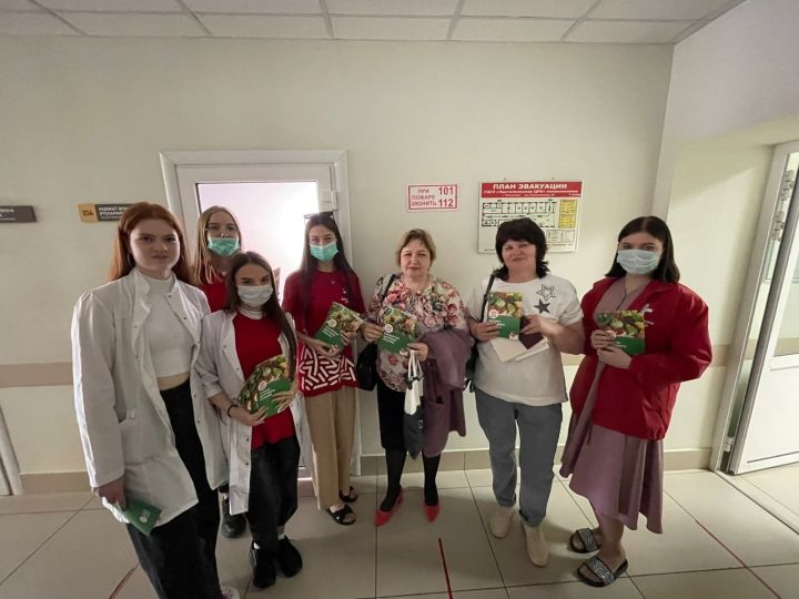 В поликлинике Чистопольской ЦРБ прошла акция "Начни свой день со здоровой пищи"