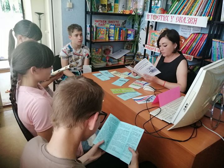 Все профессии хороши: о профориентации вели речь с юными жителями чистопольского села