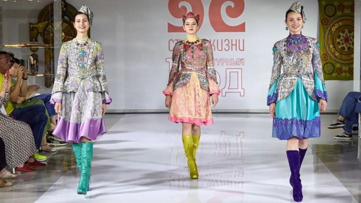 В Казани состоится  II Этно-Fashion Фестиваль «Стиль жизни - Культурный код»