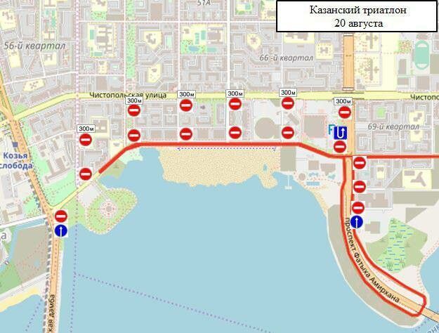 В Казани закроют движение по нескольким улицам в связи с соревнованиями по триатлону