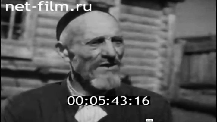 Татар Баганалысы авылы турында 1943 елгы нәфис фильм табылган