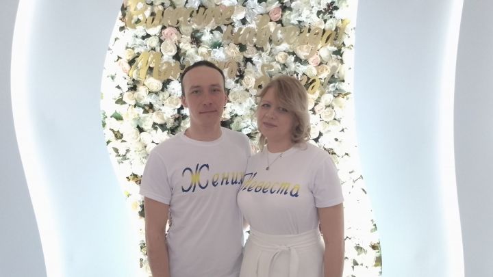 В первую зеркальную дату 2023 года в чистопольском ЗАГСе поженились 4 пары