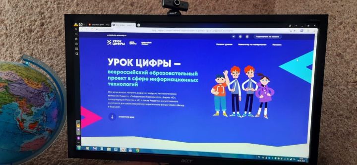 В рамках нацпроекта 600 татарстанских школьников повысили свою цифровую грамотность