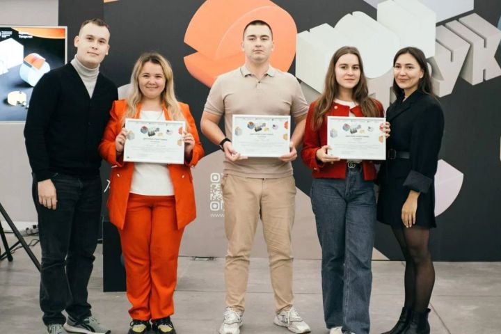 Программу Республиканского форума «Конструктив» посетило более 800 участников