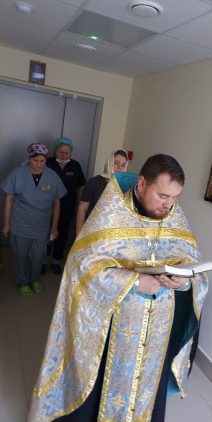 В стационаре Чистопольской ЦРБ отслужен молебен о здравии