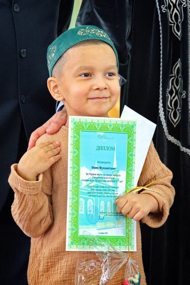 75 юных чистопольцев приняли участие в конкурсе чтения Корана