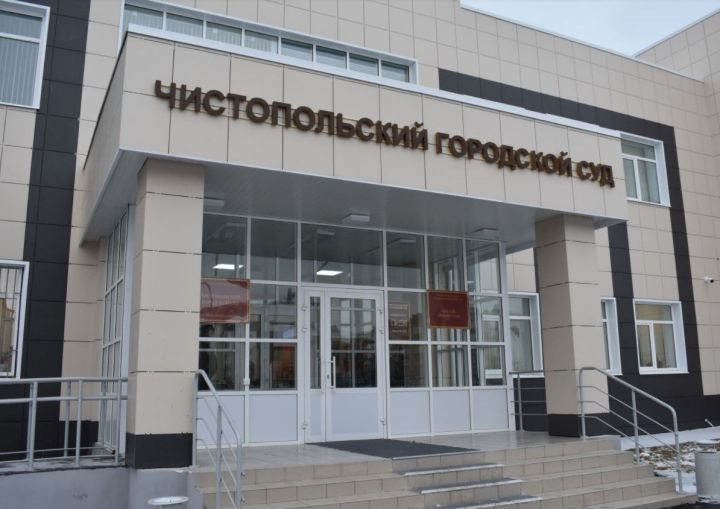 В Чистополе под стражу отправили мужчину, обвиняемого в покушении на убийство двух человек