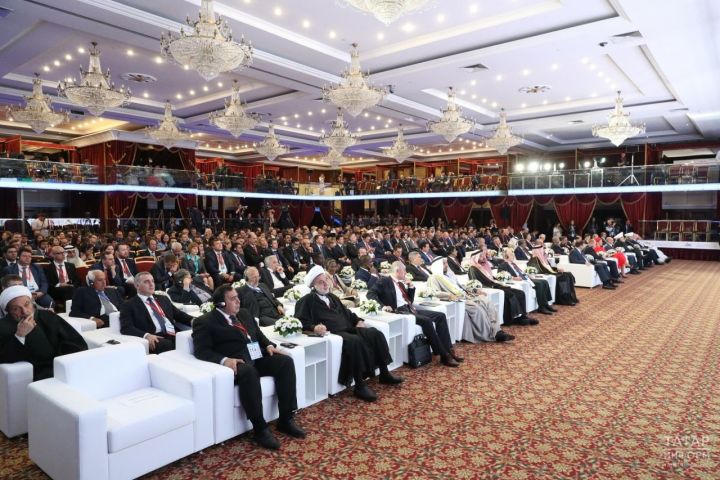 KazanForum 2024: Стартовала регистрация участников