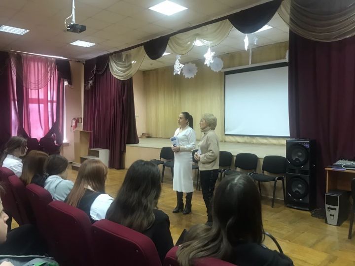 Представители чистопольского техникума провели для старшеклассников профориентационную встречу