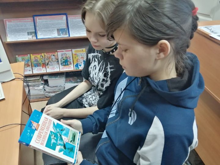 В сельской библиотеке прошел познавательный час «Легенды русского неба»