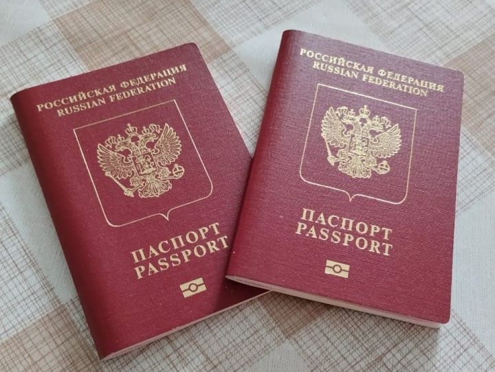 Чистопольцы временно не смогут получать заграничные паспорта с электронным носителем информации