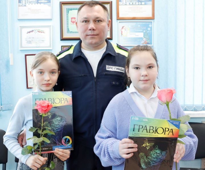 В чистопольской Госавтоинспекции прошел творческий конкурс по безопасности дорожного движения