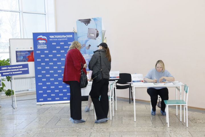 На ярмарке трудоустройства в Чистополе было представлено более 100 вакансий