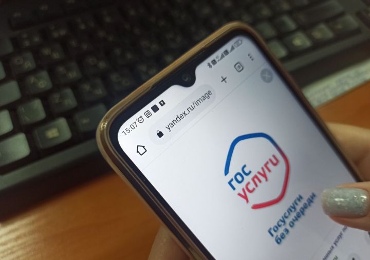 В Чистопольской Госавтоинспекции напомнили об удобстве подачи заявлений через портал госуслуг