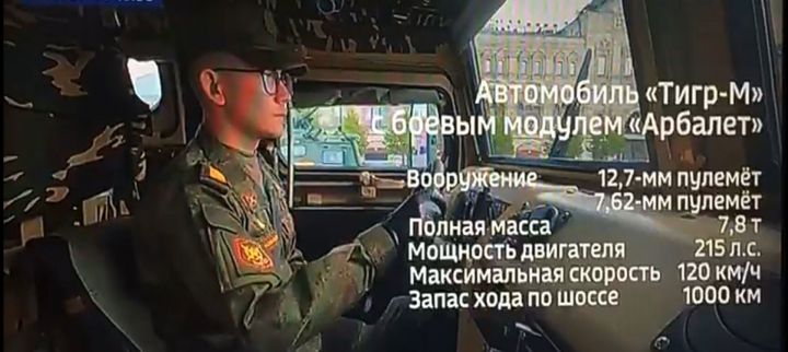 Солдат из Чистопольского района участвовал в параде Победы на Красной площади