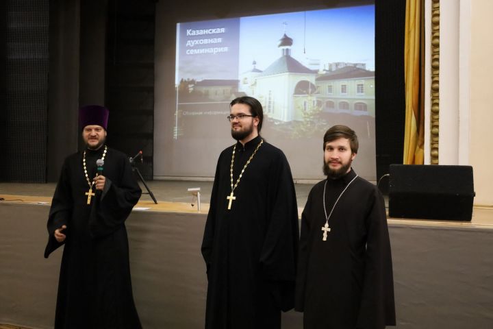 В Чистополе состоялся выездной День открытых дверей Казанской Православной Духовной семинарии