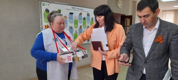 В чистопольском муниципалитете прошла акция «Красная гвоздика» (фоторепортаж)