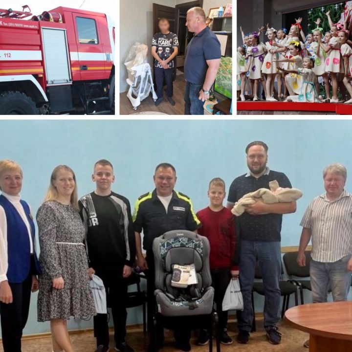 Чем запомнилась чистопольцам уходящая неделя