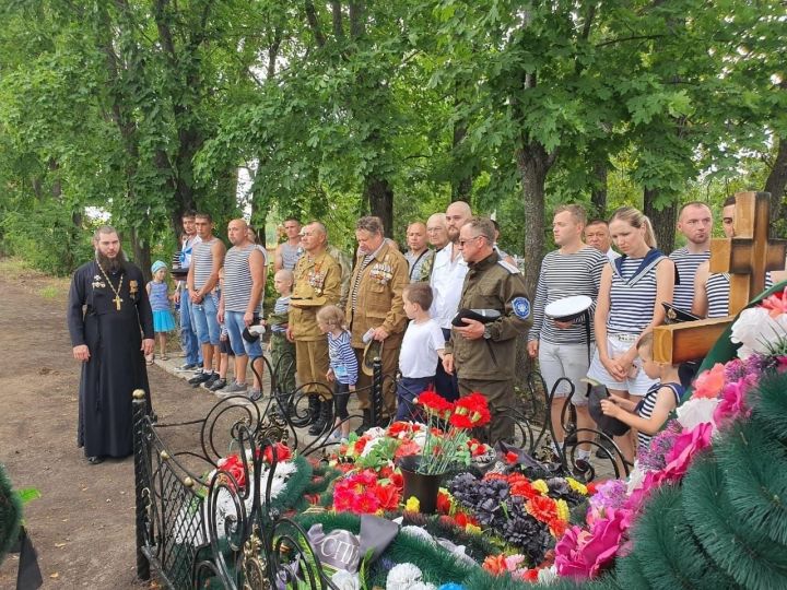 В Чистополе отпраздновали День Военно-Морского флота