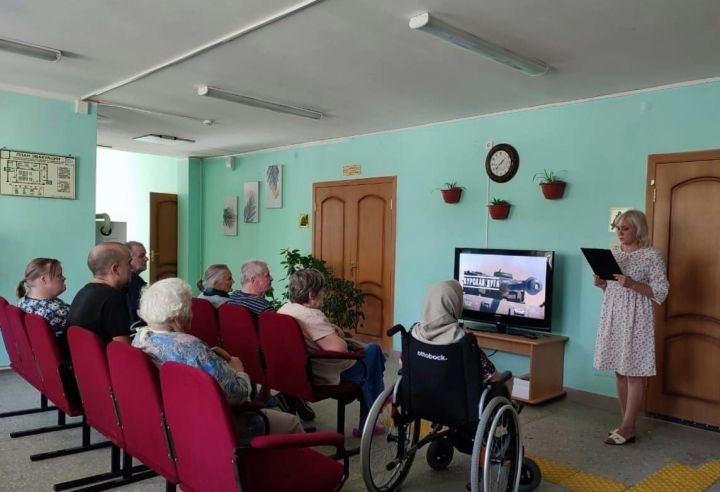 В чистопольском доме-интернате прошло мероприятие, посвященное Курской битве