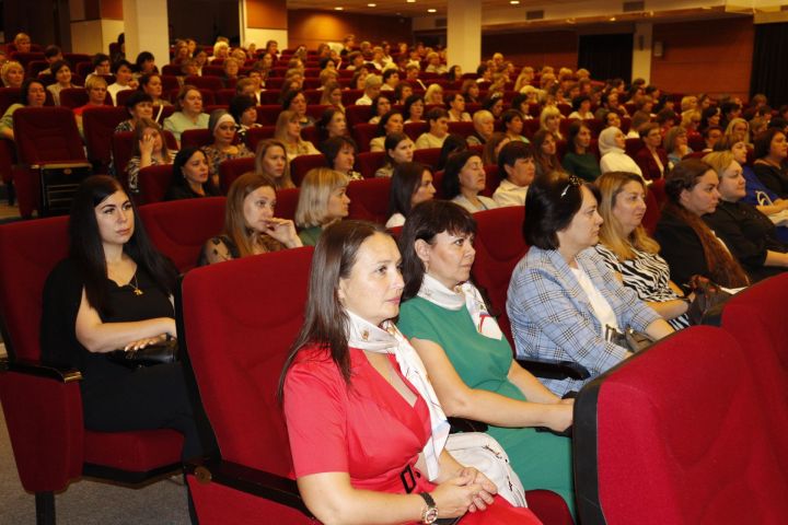 В Чистополе состоялось августовское совещание педагогов