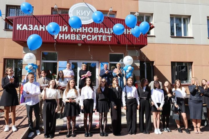 Студентов Чистопольского филиала КИУ поздравили с началом нового учебного года