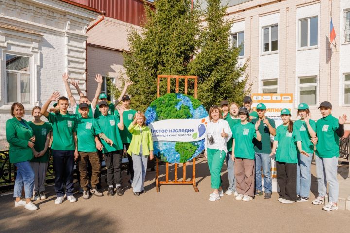 Чистопольские школьники присоединились к республиканскому экологическому марафону