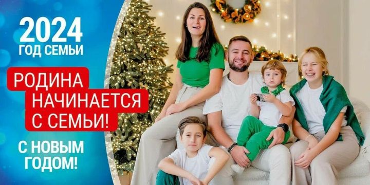 Всей семьей на выборы: стартует республиканская акция